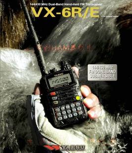 YAESU VX-6R ˮֳ֌vC